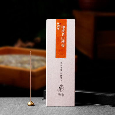 

Zhurantang India Laoshan Sandalwood Agarwood incense line incense can be used to incense burner office home interior bedroom aromatherapy about 200
