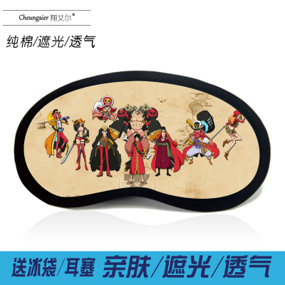 

One Piece Eye Mask Luffy Sorrento Joe Balluffroonepiece Anime Peripheral Shading Sleeping Ice Bag Eye Mask