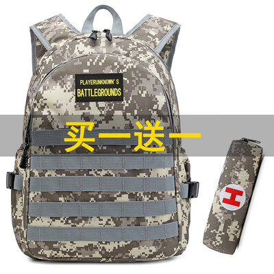 

Jedi Survival Level 3 Poultry Eating Level 3 Backpack Male Backpack Stimulates Battlefield High School Junior High School Primary