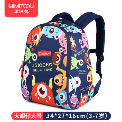 

Mimi rabbit kindergarten schoolbag boys&girls 1-3-5 years old cute cartoon backpack tide small schoolbag 6