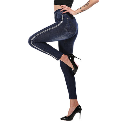

XL Women Polyester Spring Jegging Imitation Jeans Genie Slim Fashion Jeggings Leggings Sequined Zipper Woman Fitness Pants