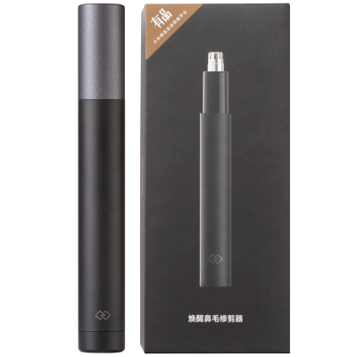 

Xiaomi Mini Electric Nose Hair Trimmer HN1 Keen Blade Body Wash Portable Minimalist Design Waterproof Safe For Family Daily Use