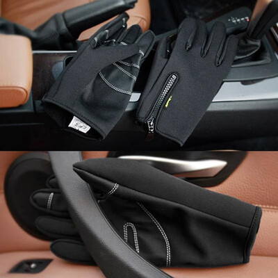 

Outdoor Gloves