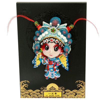 

Peking Opera Mask Decoration Chinese Style Gift