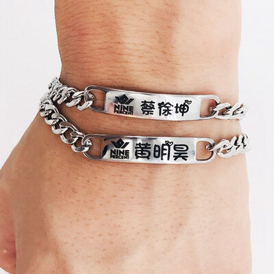 

Idol Producer Nine Percent Fashion Titanium Steel Bracelet Justin Fan Chengcheng Curb Chain Jewelry