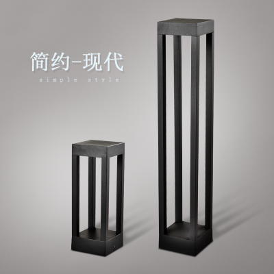 

Square Pillar Simple Lawn Lamp