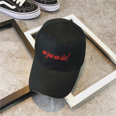 

Hat girl with embroidered cap tide male student hip-hop hat street personality springsummer fashion eaves baseball cap