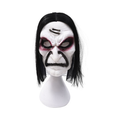 

Halloween Zombie Mask Props Grudge Ghost Hedging Zombie Mask Realistic Masquerade Halloween Mask Long Hair Ghost Scary Mask