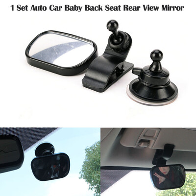 

Tailored Auto Car Baby Back Seat Rear View Mirror For Infant Child Toddler Auxiliary View