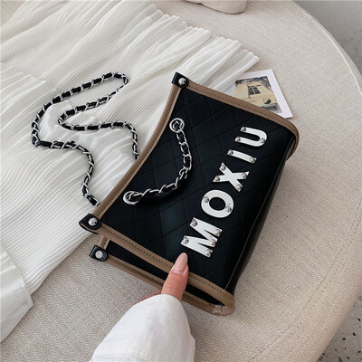 

On the new chic rhombic chain bag female 2019 new Korean version of the wild single shoulder slung fashion casual mother bag