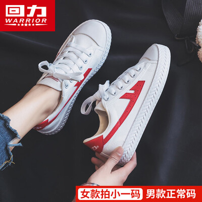 

Womens shoes canvas shoes womens small white shoes 2019 new couples Joker Korean student ulzzang board shoes