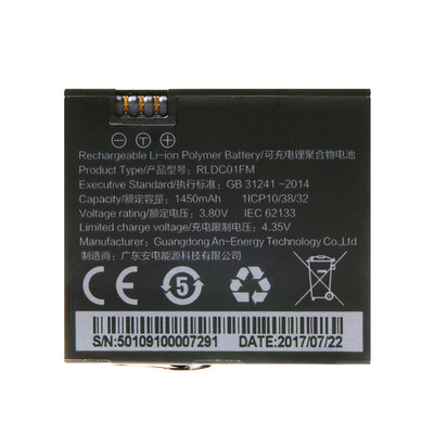 

385V 1450mAh Li-ion Battery Large-capacity for for Xiaomi Mijia Camera