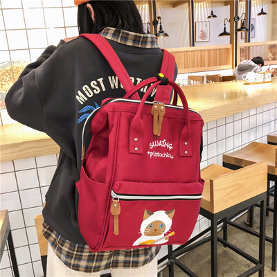 

ins bag girl Korean version of high school students ancient sense girl travel bag travel large-capacity backpack double-shoulder b