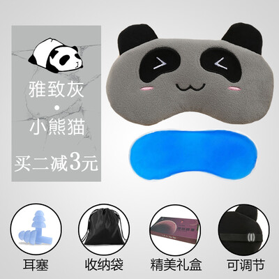 

Eye mask sleep female cute shading breathable sleeping eye to find eye mask ice bag student cartoon female models send earplugs