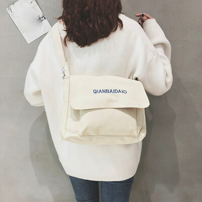 

Tailored Shoulder Bags Shopping Bag Tote Package Crossbody Purses Casual Handbag Women