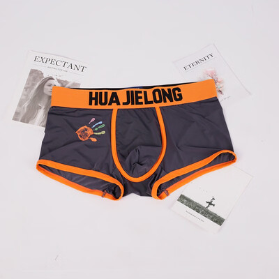 

Palm print ice silk flat angle B0668