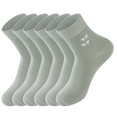 

LifeWheel Women Bamboo Casual Long Sock Girl Fashion Athletic Gift Summer Socks