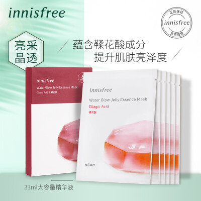 

Innisfree Water Glow Jelly Mask Elliptic Acid Brightening Crystal 6 pieces 33ml 6