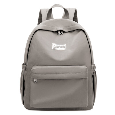 

The ancient feeling girl schoolbag female college students contracted campus mori ins retro versatile backpack