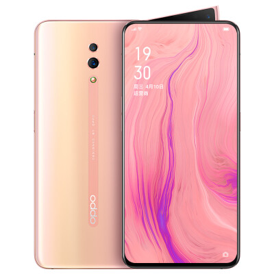 

OPPO Reno 48 million ultra clear pixel NFC ultra clear night scene 8GB256GB mist powder full Netcom dual card dual standby mobile phone full screen camera smart game mobile phone