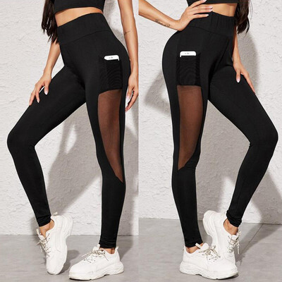 

Fashion Womens Perspective Splice Side Pocket Elastic Waist Tight Leggings Pants