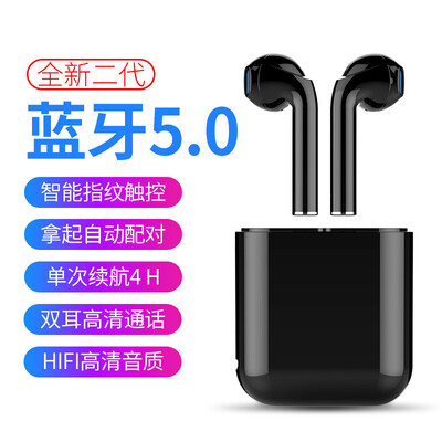 

T7RX wireless Bluetooth headset 50 binaural touch stereo sports Bluetooth headset