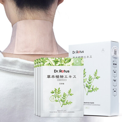 

Japan DRROTUS Gynecological Gel Cervical Erosion Fungal Female Private Care Nursing Vaginal Antibacterial Inflammation Contraction Firming Product Antibacterial Itching Cleansing Odor 3 Pack