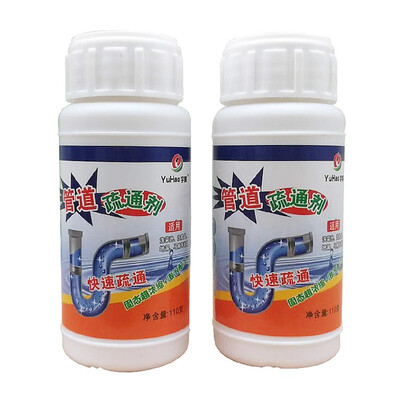 

YuHao Pipe Sewer Drainage Pipeline 5373