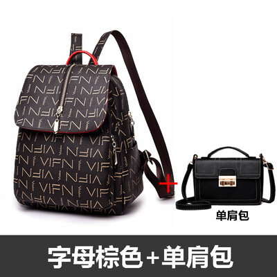 

Shoulder bag lady fashionable small backpack soft leather leisure travel large capacity Korean version schoolbag