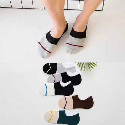 

Aa-shop Men Summer Invisible Socks 1 pair Solid color Fashion Socks
