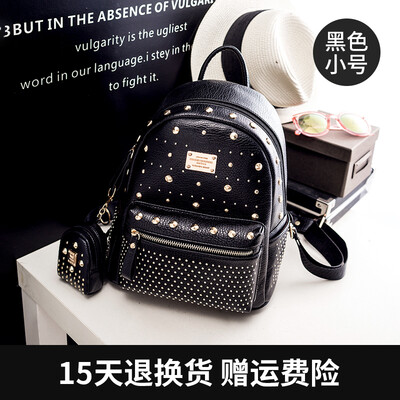 

Double shoulder bag female Korean version fashion mini backpack student bag rivets rivets