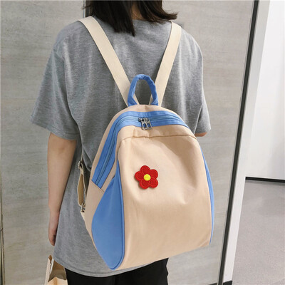 

The Korean version of the Backpack for College Students