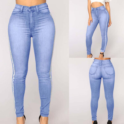 

Tailored Women Fashion Daily Hight Waisted Denim Jeans Stretch Slim Pants Length Jeans