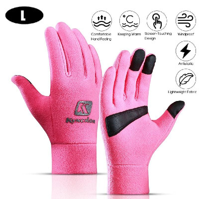 

Kyncilor Outdoor Winter Thickening Gloves Anti-Skidding Screen-Touching Polar Fleece Warm-Keeping Gloves Windproof Cycling Riding