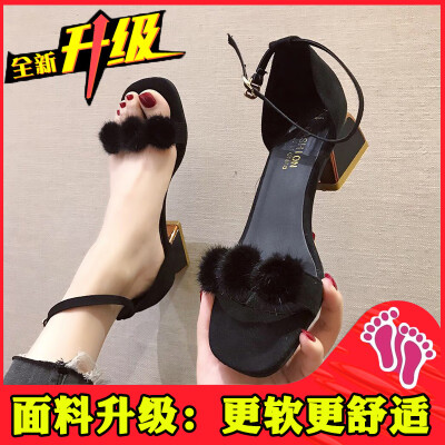 

Fairy wind 2019 new one-word buckle belt with fur ball womens sandals summer small fresh thick heel high-heeled womens shoes