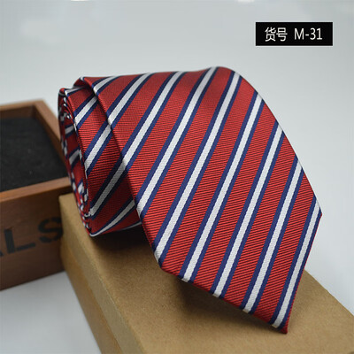 

Business casual professional mens tie South Korea silk arrow jacquard striped tie wholesale custom tie