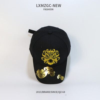 

Hat mens&womens summer baseball cap Korean trendsetters cap with all kinds of sunshade fashion outdoor sunscreen sun hat