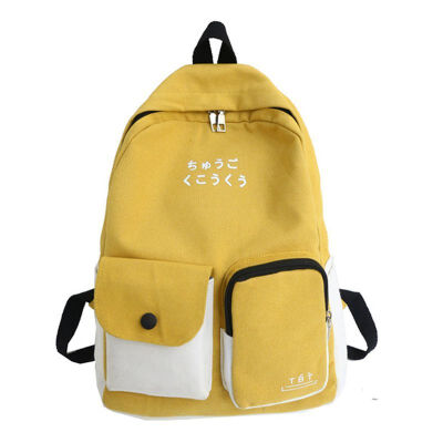 

Schoolbag female Korean high school ins wind college students campus ancient feeling girl backpack canvas color backpack tide