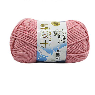 

Gobestart SALE Lot of 1PC 50g NEW Chunky Colorful Hand Knitting Scores Milk Cotton