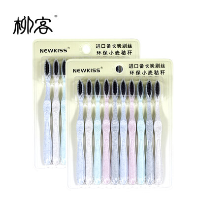 

Liuke family volume suit adult toothbrush soft hair import long carbon environmental protection handle travel ankle 20 sticks