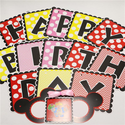 

FUNNYBUNNY Birthday Banner Birthday Decorations Happy Birthday Banner Party Supplies 1st birthday Card Stock Banner