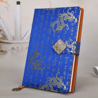 

Notebook Chinese special meeting gift