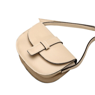 

Fashion Women Solid Color Faux Leather Flap Saddle Pouch Crossbody Shoulder Bag