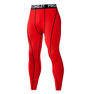 

Tailored Mens Casual Fitness Sweat Absorption Fast Drying Elastic Sports Long Pants