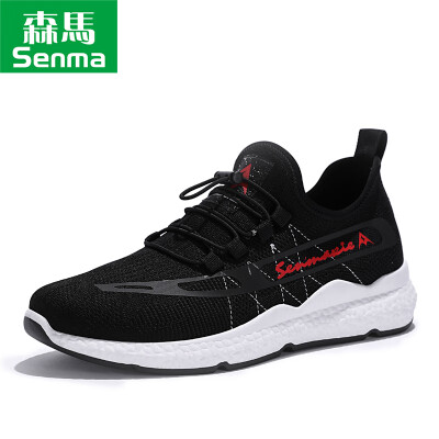 

Senma Senma fashion light trend comfortable Korean version of the wild student sports flying woven casual shoes male 219120401 black 41 yards