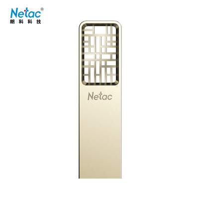 

Netac 64G USB30 U disk U327 full metal high speed mini hollow design flash drive creative Chinese style Jane nickel