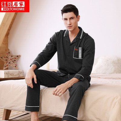 

Red bean home cotton mens letters pajamas long-sleeved cotton spring&autumn trousers home service suit male summer 523 dark gray 185104A