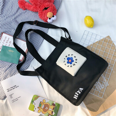

Korean version of one-shoulder bag college wind handbag canvas bag