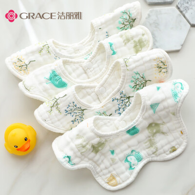 

Clean Li Grace cotton gauze saliva towel baby bib 8 layer saliva baby 360 degree rotating water absorption bib children rice bowl 4 pieces