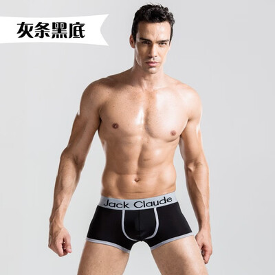 

New Mens Boxer Shorts Thin Sexy Mens Underwear Free of Freight 4 orders